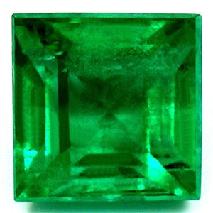 Square Green Emerald 1.76ct loose gemstone