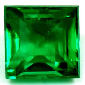 Square Green Emerald 0.99ct loose gemstone