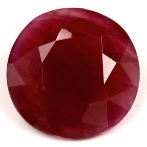 Round Red Ruby 1.96ct loose gemstone