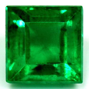 Square Green Emerald 0.85ct loose gemstone