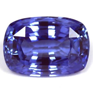 Cushion Blue Sapphire 3.57ct loose gemstone