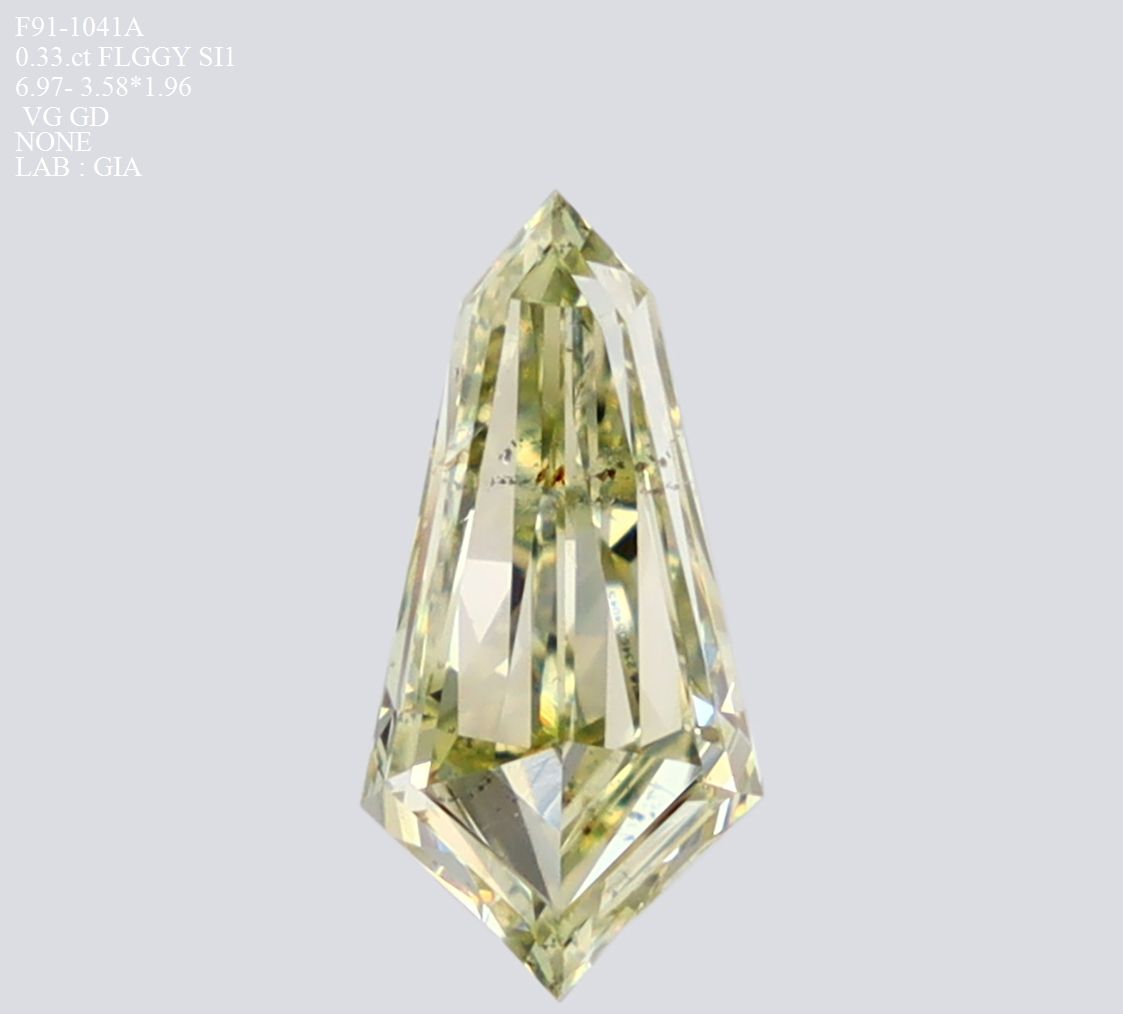 Kite Fancy Light Grayish Greenish Yellow Natural Diamond 0.33ct SI1 loose diamond