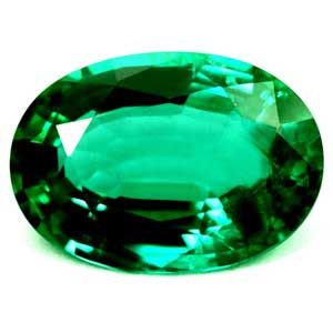 Oval Green Emerald 1.66ct loose gemstone