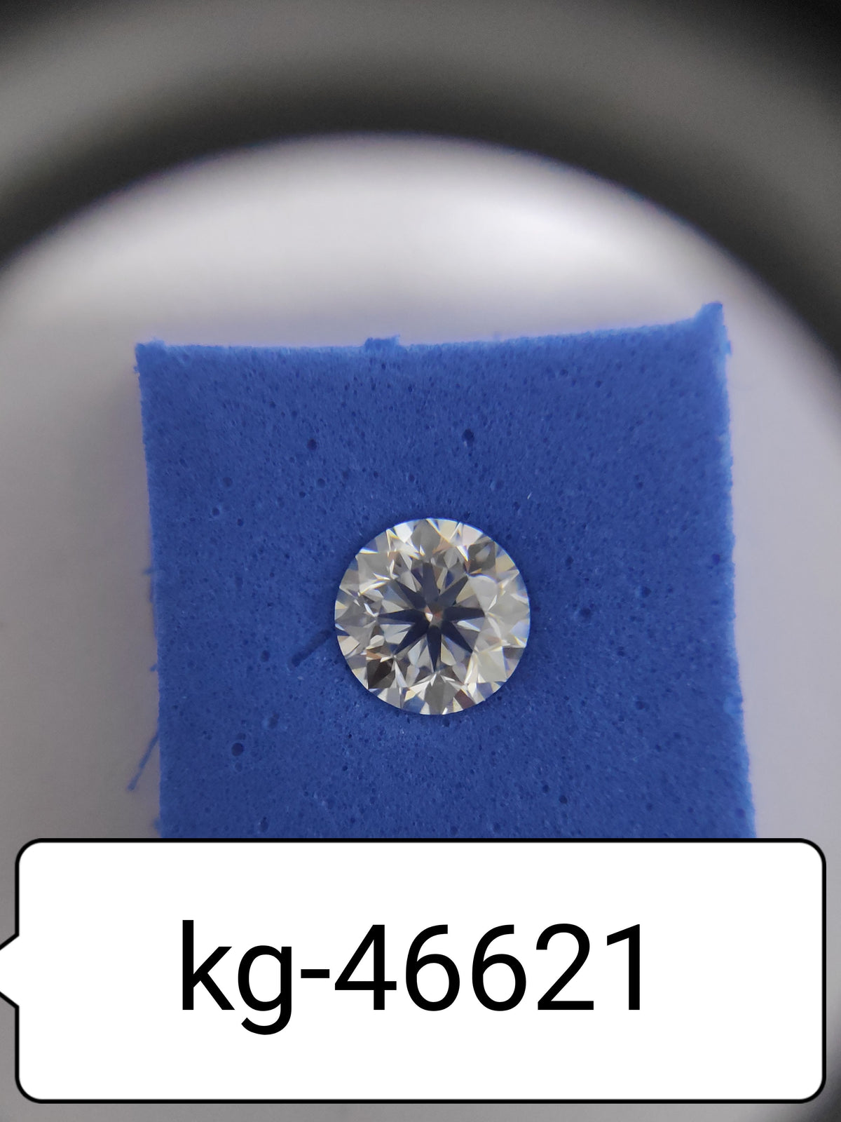 Round Natural Diamond 0.60ct E VVS1