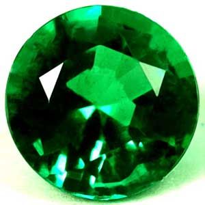 Round Green Emerald 0.43ct loose gemstone