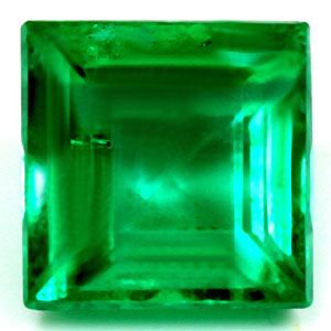 Square Green Emerald 1.21ct loose gemstone