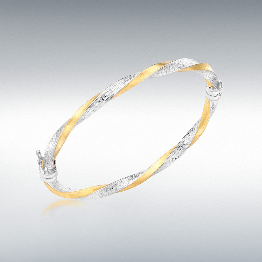 9ct Yellow and White Gold Greek Key Satin Twist Bangle