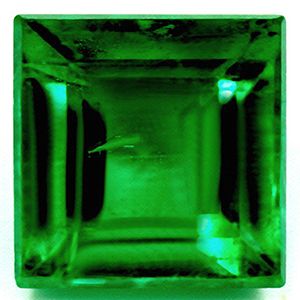 Square Green Emerald 1.49ct loose gemstone