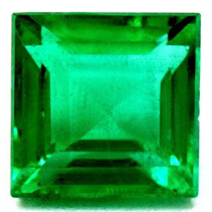 Square Green Emerald 0.93ct loose gemstone