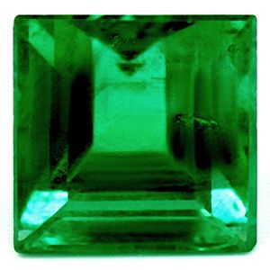 Square Green Emerald 1.66ct loose gemstone