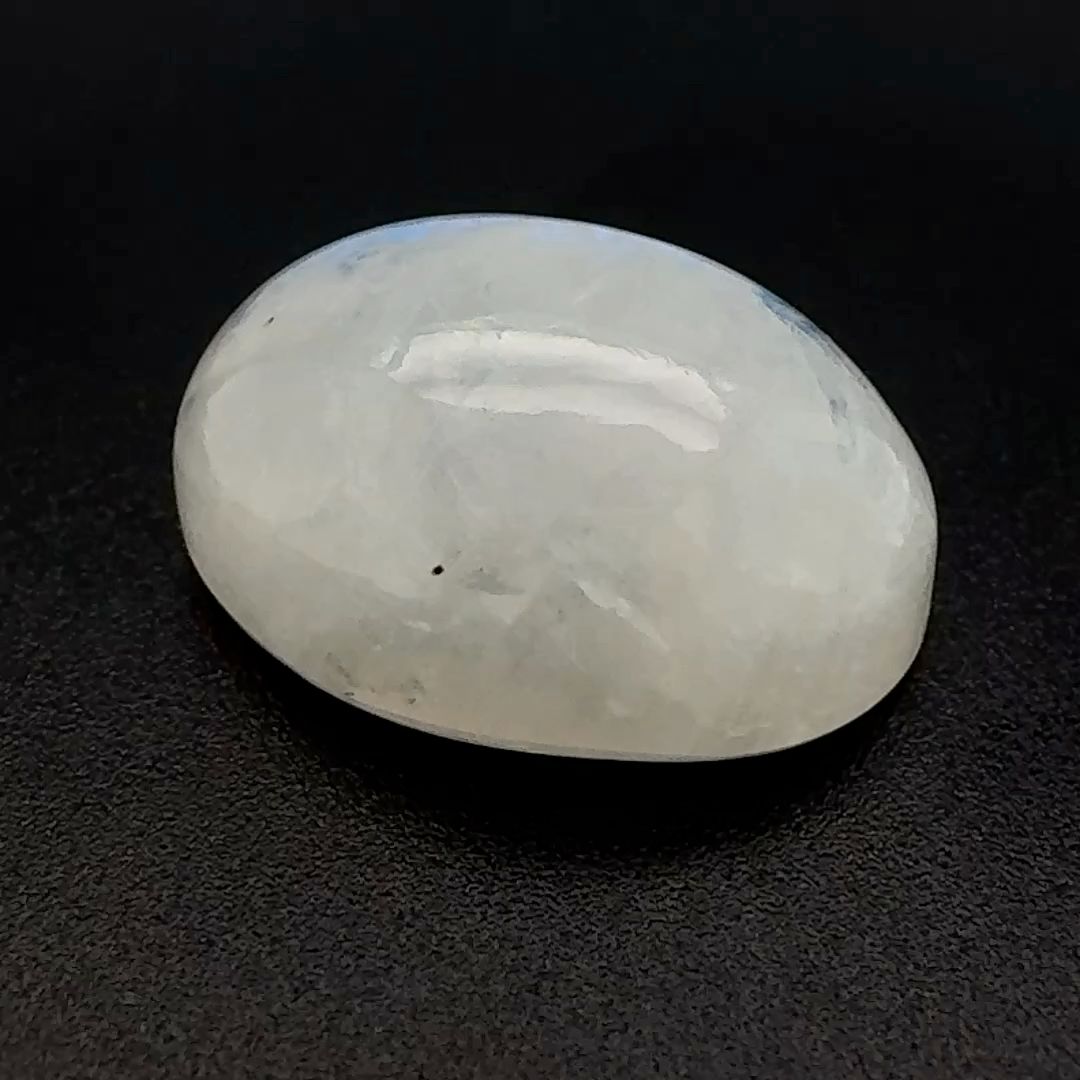 Oval White Moonstone 15.675ct loose gemstone