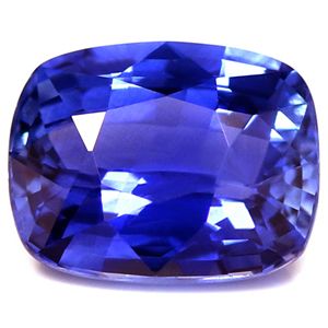 Cushion Blue Sapphire 1.87ct loose gemstone