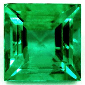 Square Green Emerald 1.16ct loose gemstone